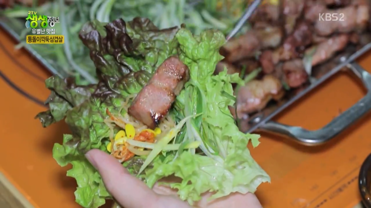 통돌이삼겹살 이미지