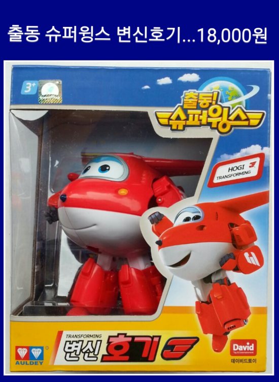 샛별문구 이미지