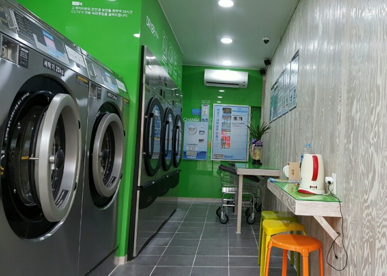 크린빨래방 이미지