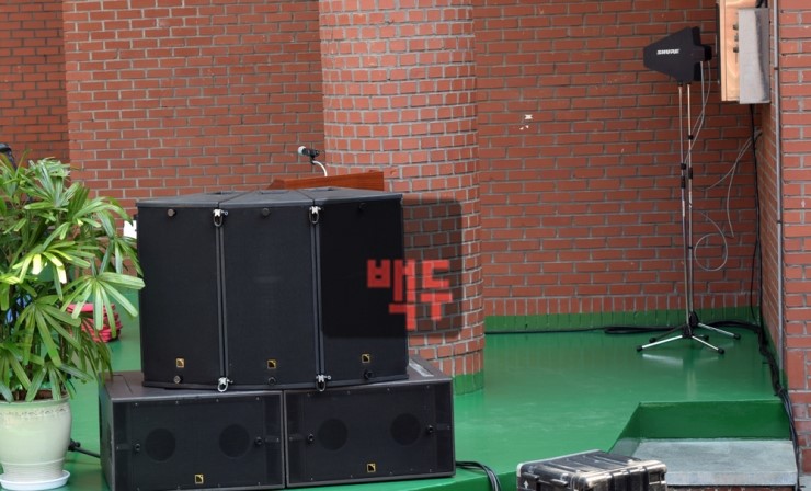 백두음향 이미지