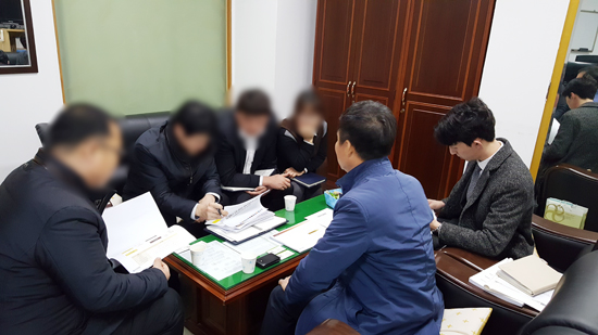 (주)트레이닝컨설팅 이미지