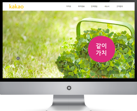 디자인 혜 이미지
