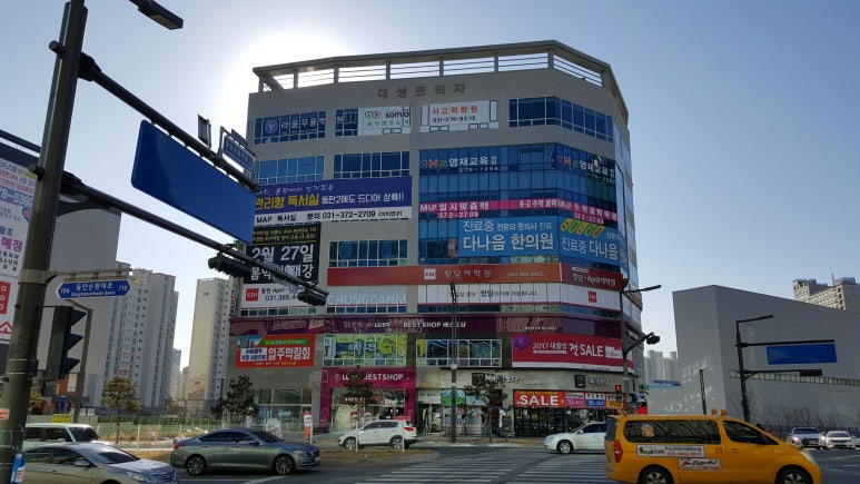 대성메디칼 이미지