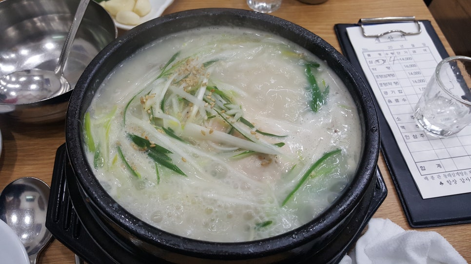 동래삼계탕 이미지