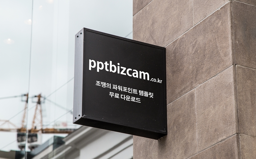 그냥디자인 이미지