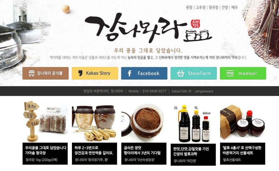 느는디자인 이미지