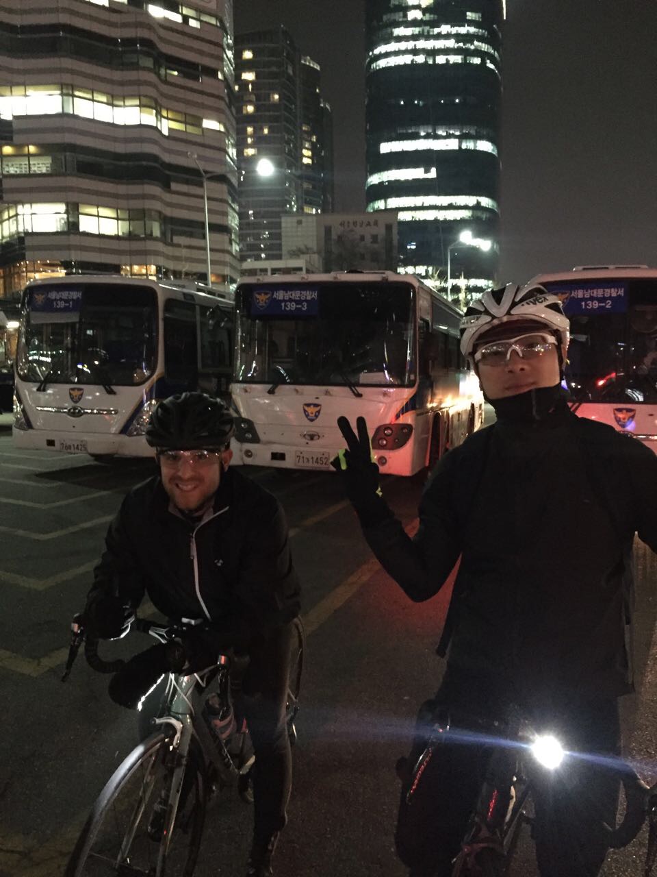 루트바이크 이미지