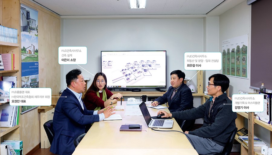 플랜JD 이미지