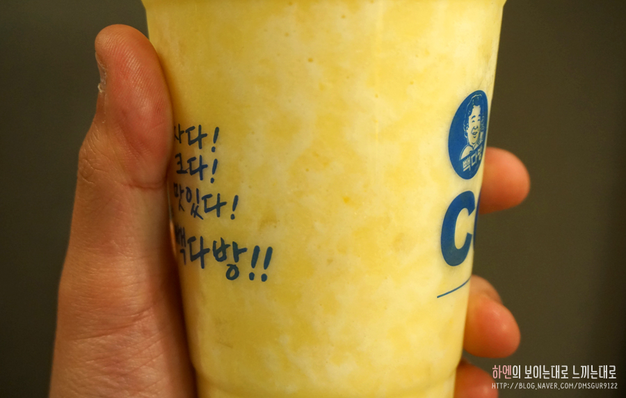 빽다방 인천구월NC점 이미지