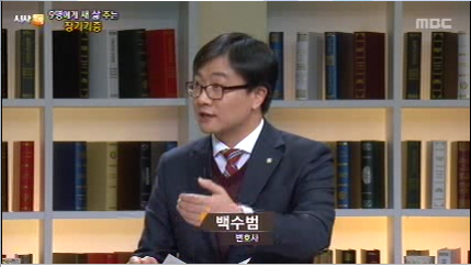 변호사이정은법률사무소 이미지