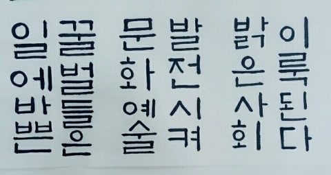 풀잎문화센터 이미지