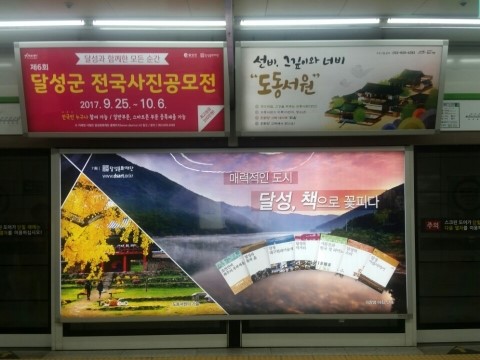 애드벤쳐주 이미지