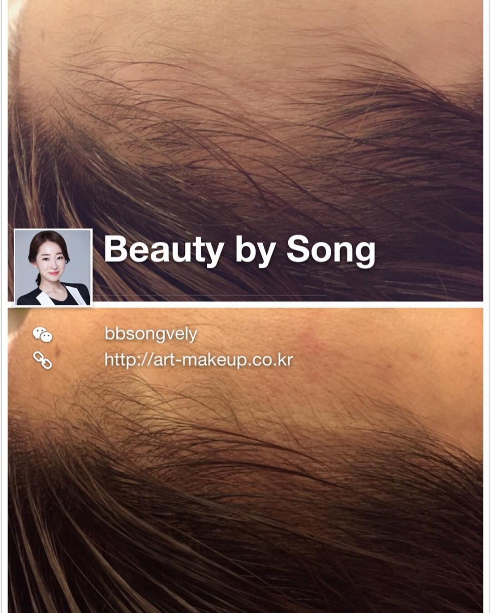 칼라헤어라인 이미지