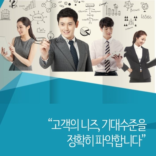 드림인력사무소 이미지