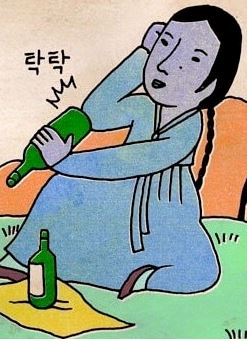 왕빈자삼파전 이미지