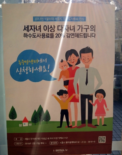 된다행정사사무소 이미지