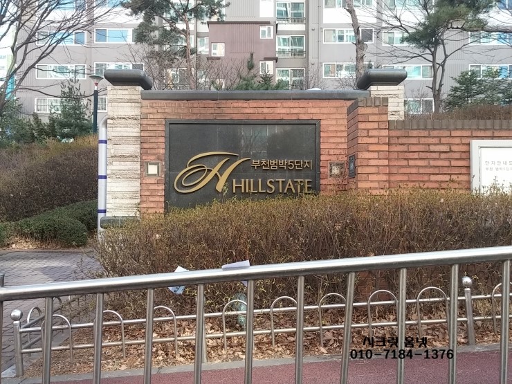 이편한통신 이미지