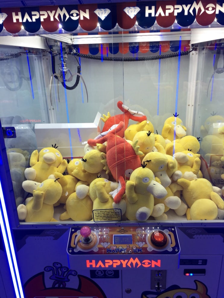 우리동네뽑기방 이미지