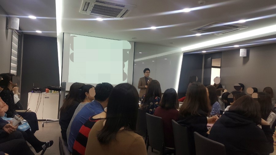 (주)한국조직문화연구소 이미지