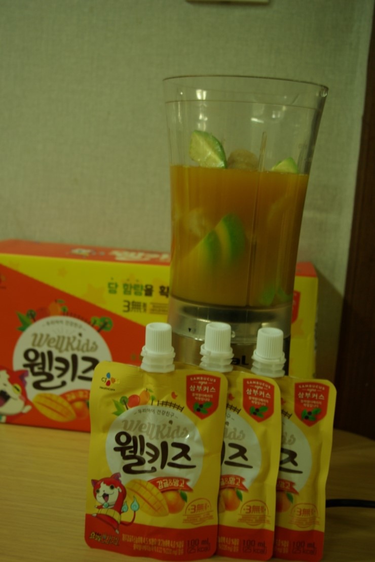 아바헬스 이미지