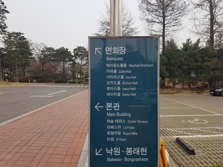 119에스티 이미지