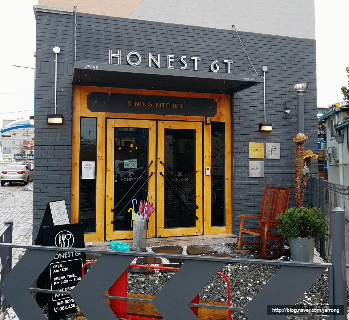 어니스트 식스티(honest 6T) 이미지
