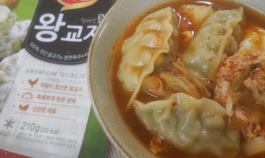 플러스닭 이미지