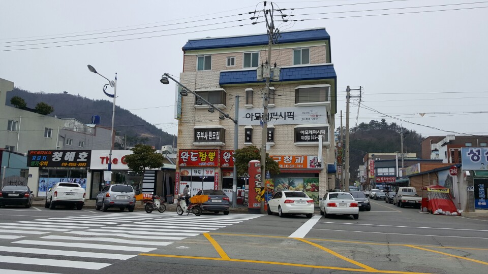 완도짬뽕 이미지