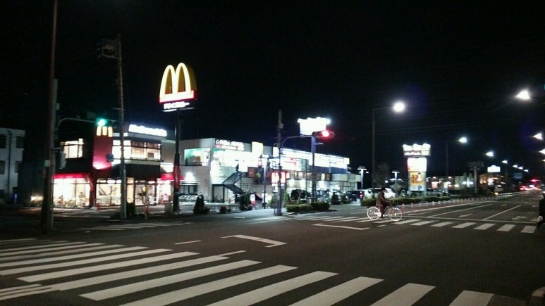 359마트 이미지