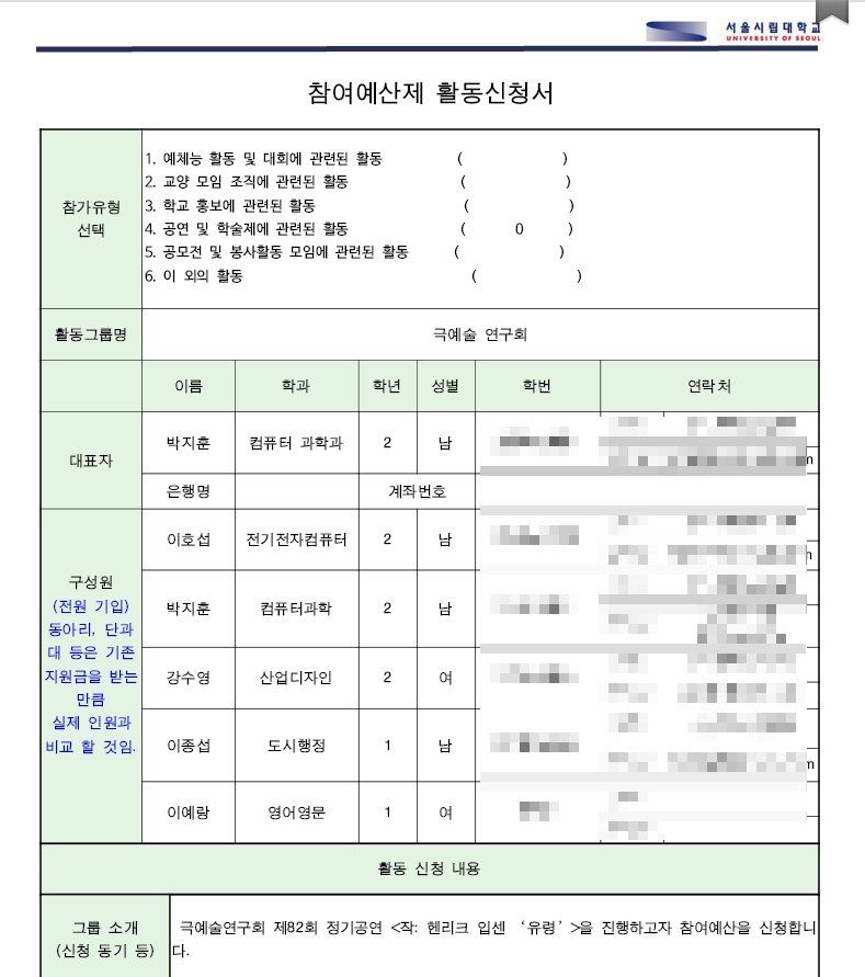 세광문화사 이미지