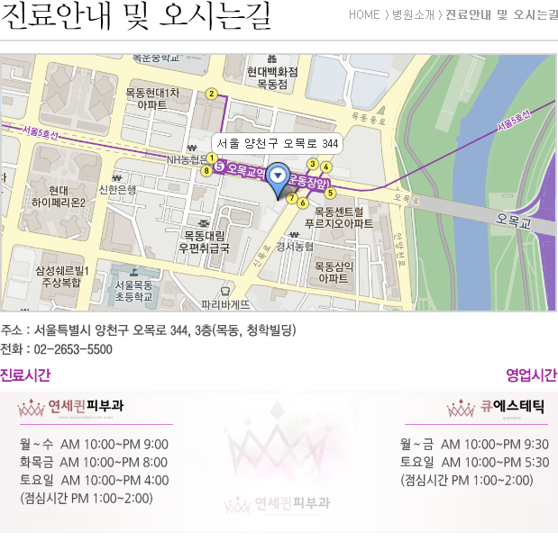 퀸에스테틱 이미지