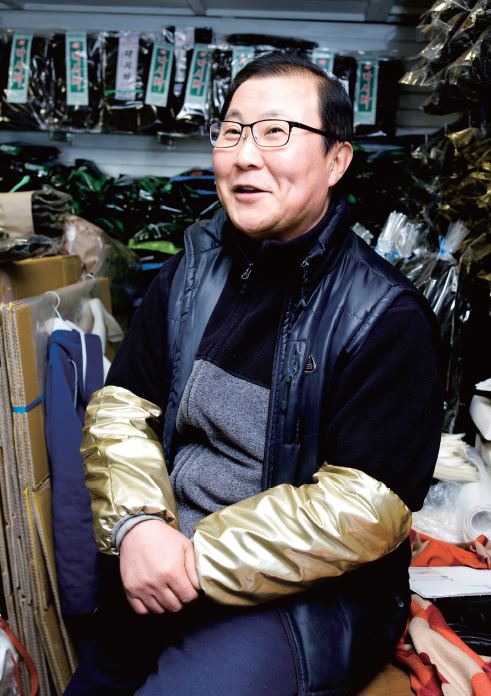명문상회 이미지