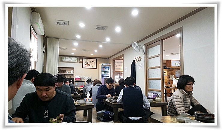 봄내식당 이미지