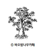 앙상블딸기농장 이미지