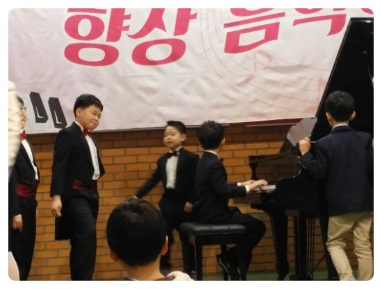 예명음악학원 이미지