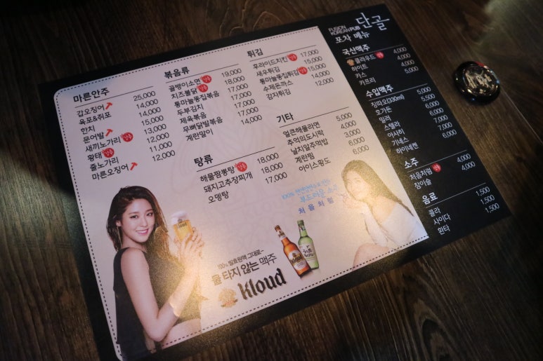 아디다스전주신시가지 이미지