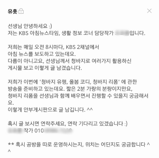 홍자pc 이미지