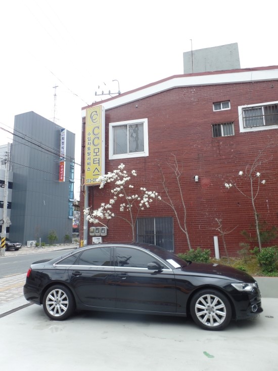 씨씨모터스 이미지
