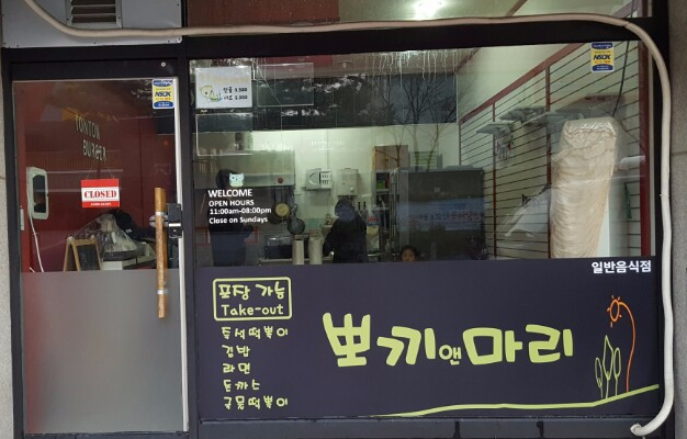 파랑광고기획 이미지