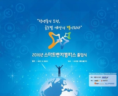 컴지킴이 이미지