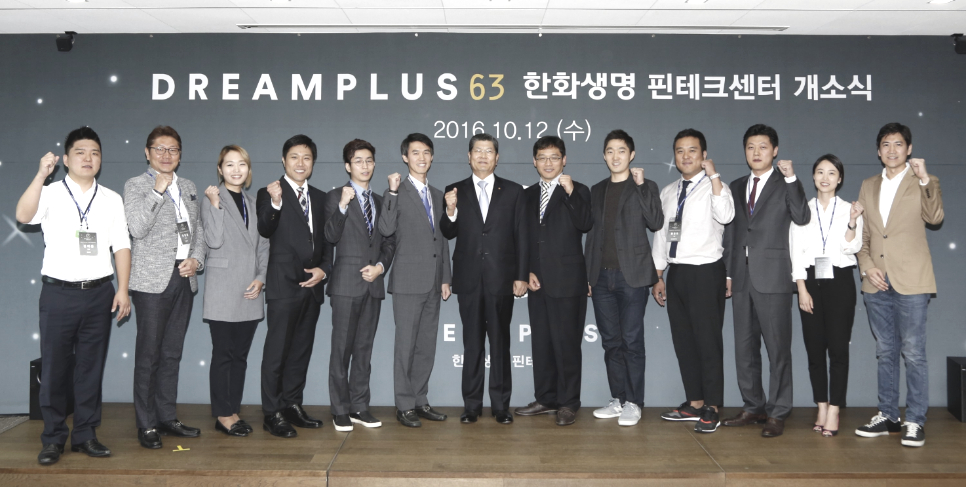 드림세무회계 이미지