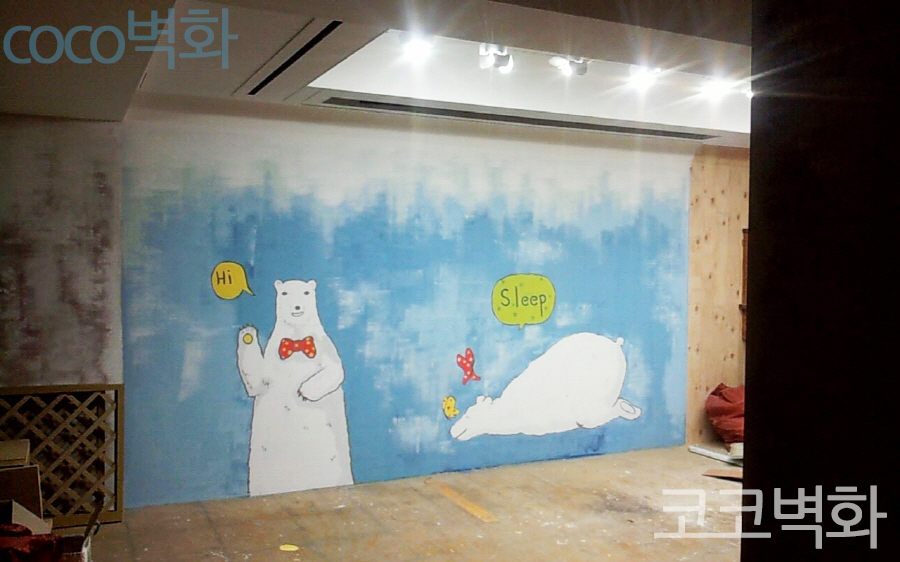 북극곰스튜디오 이미지