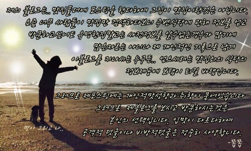 한우큰장터 매월동 이미지