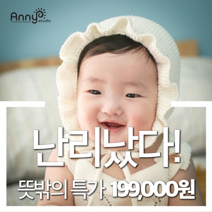 스튜디오엽 이미지