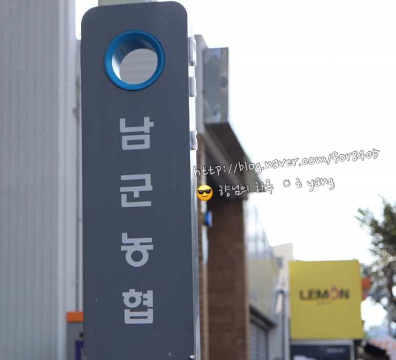 담터해장국 이미지