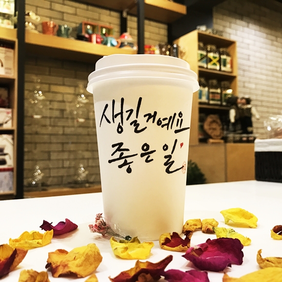 아띠카페 이미지
