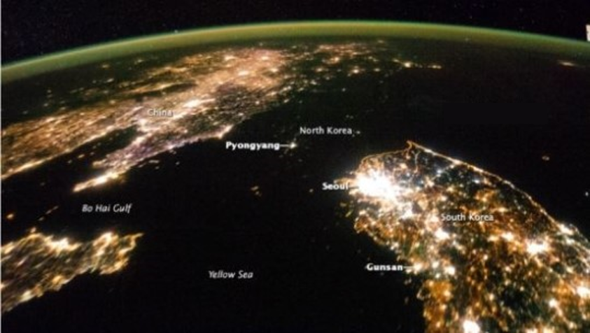 해상냉장 이미지