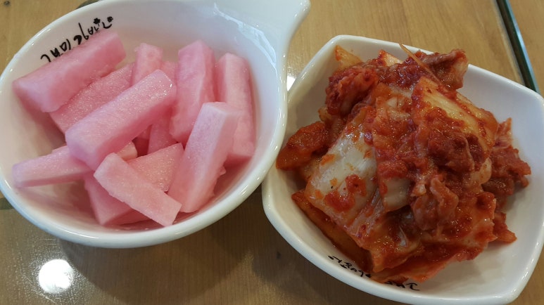 고봉민김밥인죽전 이미지