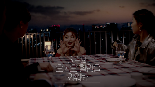두음슈퍼 이미지