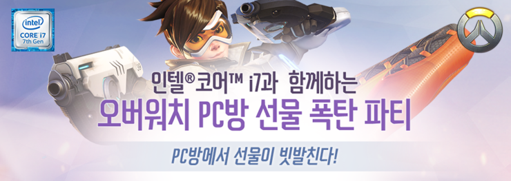 가자PC방 이미지
